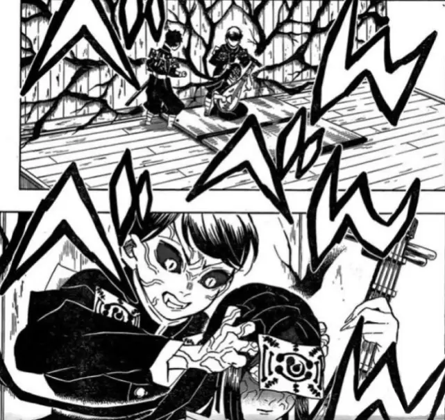 鬼灭之刃漫画第1话 愈史郎算计无惨 炭治郎飞刀再现江湖 哔哩哔哩