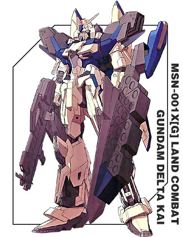苍炎的巨人 德尔塔高达-改 陆战型MSN-001X[G] Land Combat Gundam Delta Kai