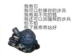 【心灵终结】挑战:革命攻略