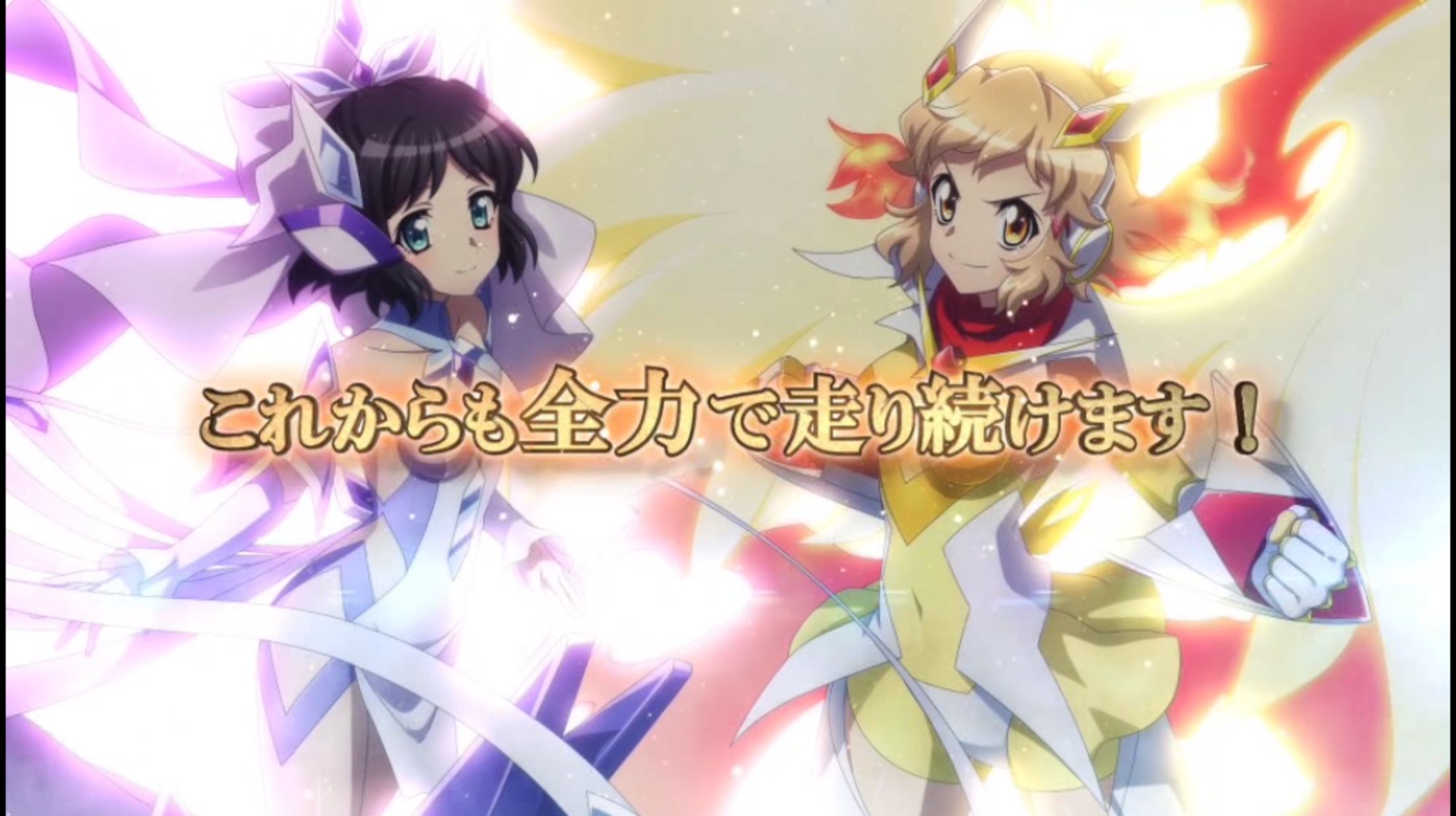 战姬绝唱xdu 活动剧情汉化统计 哔哩哔哩