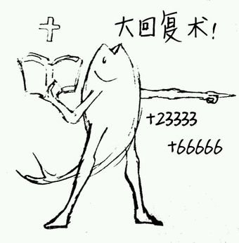 它是全职高手表情包的专栏（系列二）。。。乁( ˙ ω˙乁)