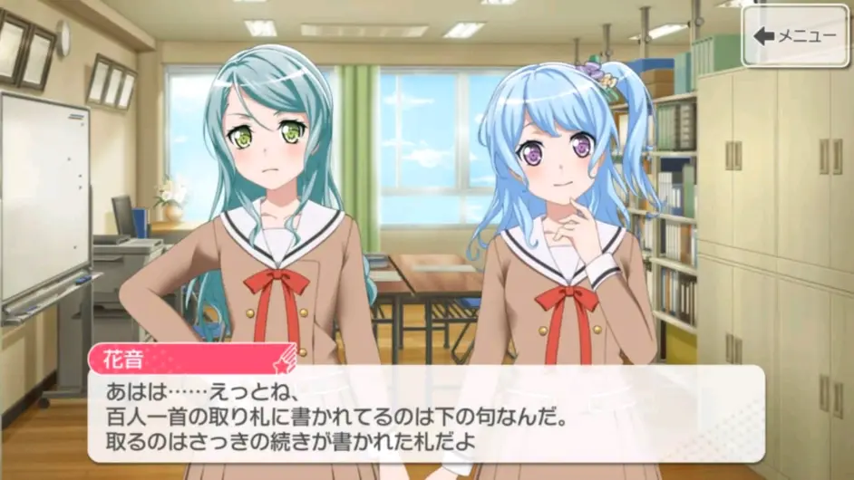 竞技歌牌的不靠谱科普 哔哩哔哩