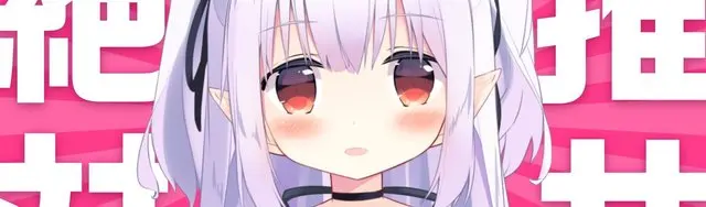 如何评价虚拟主播 朵莉丝doris 哔哩哔哩