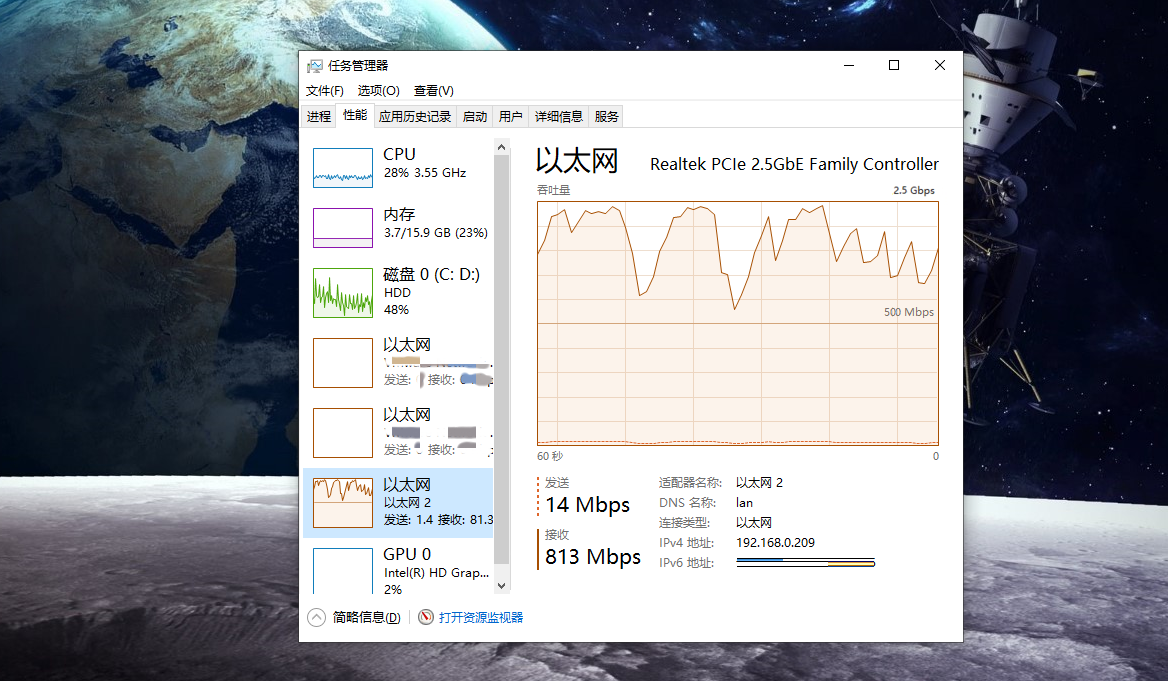 小白网络升级记,orico 2.5g 电口扩展网卡体验 - 哔哩哔哩