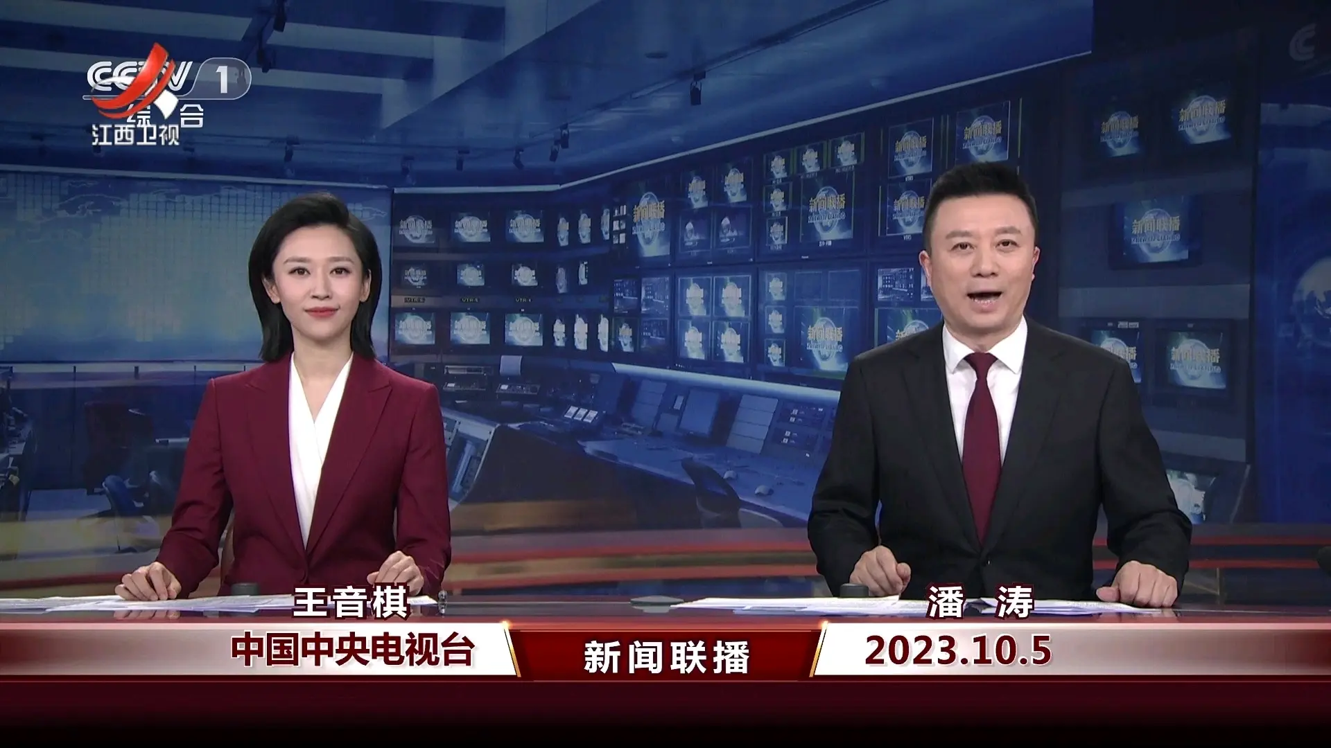 btv新闻是哪个台(btv新闻频道直播表)