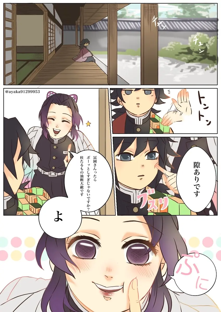 二次元动漫壁纸 P站月排行榜美图分享100张 且看且珍惜 长按点赞一套带走 哔哩哔哩