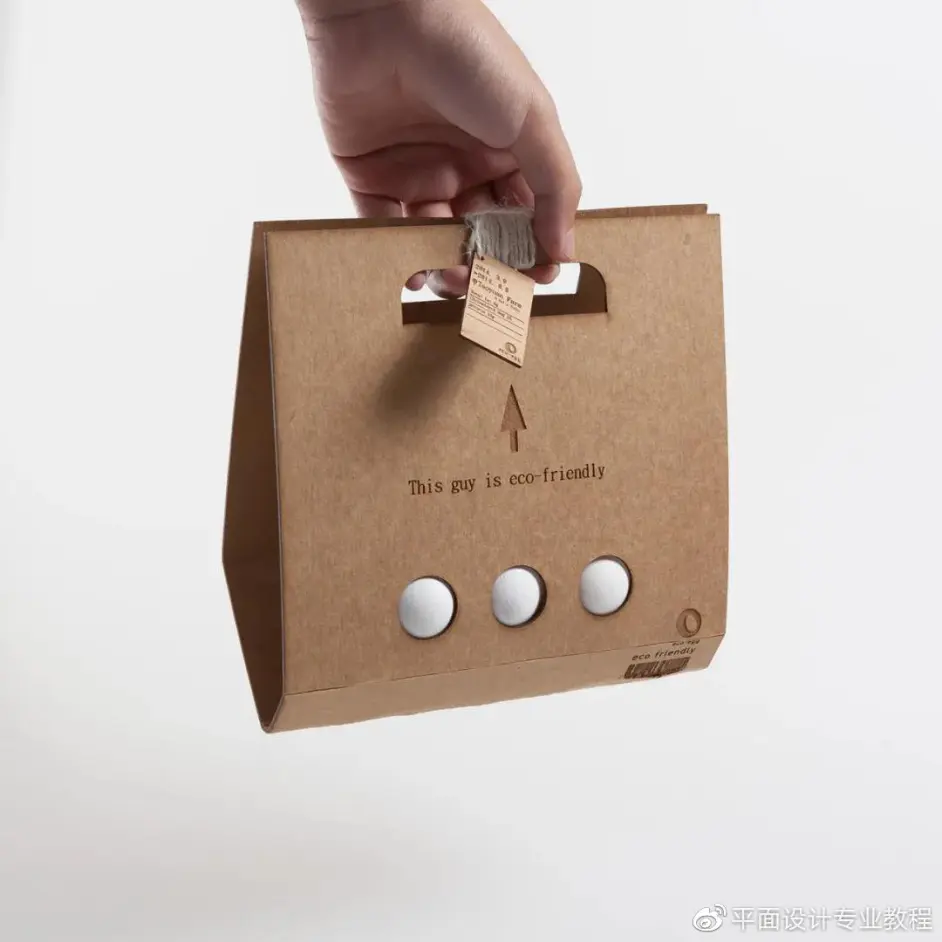 包装设计系列干货 1 包装来源 哔哩哔哩