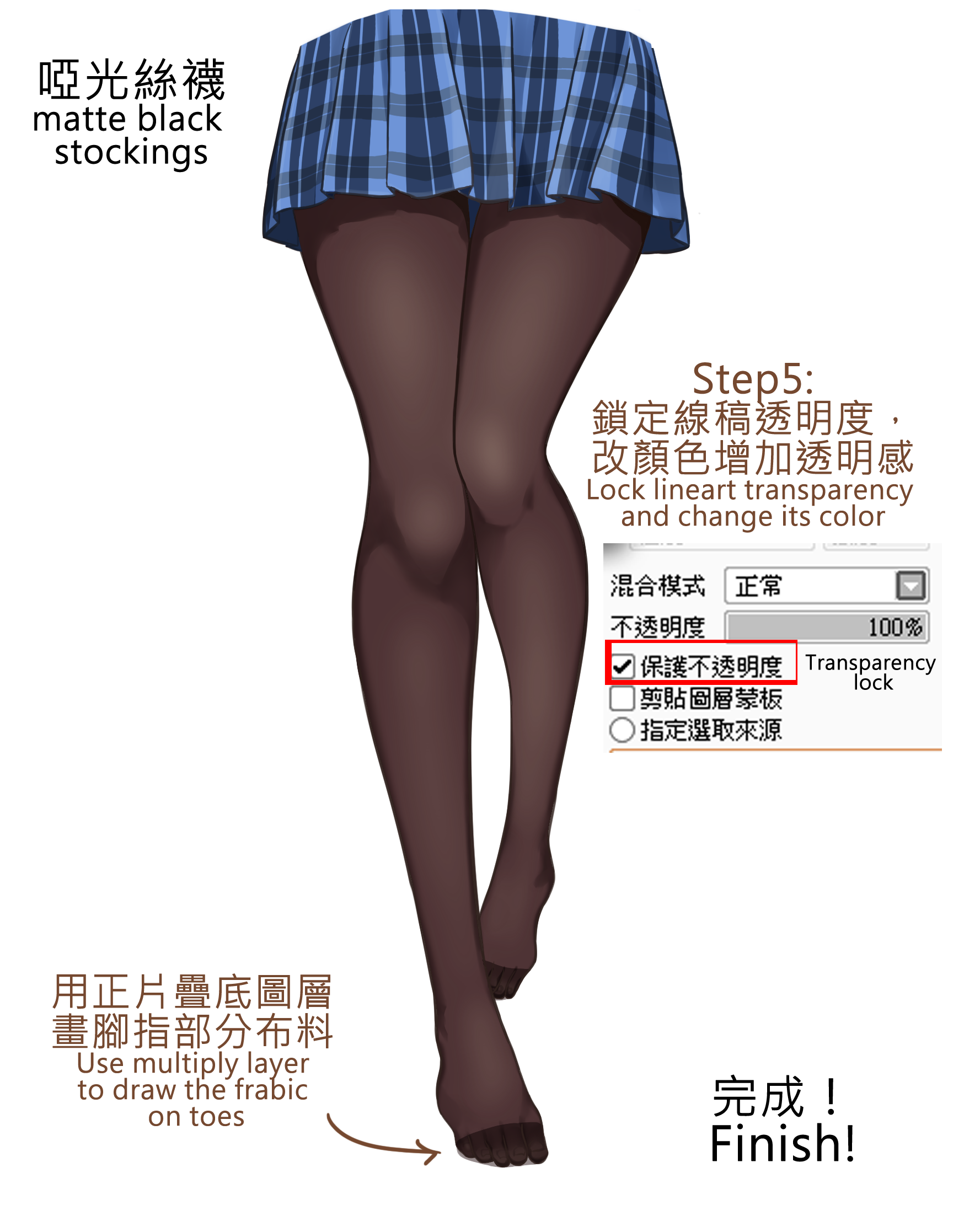 壁纸 : 动漫女孩, 紫色, 丝袜, 黑发, 角度, to ba sama ni wa Sakaraenai, 腿, 鞋, 1440x900 ...