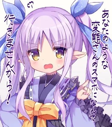 萝莉起航的声优 除了冰川镜华这个角色本身塑造的非常优秀之外,小仓