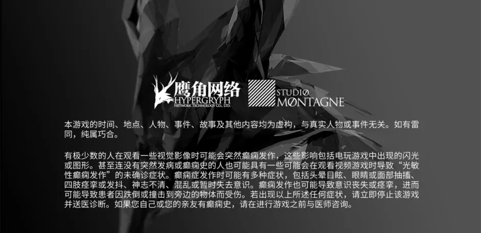 明日方舟 新干员空弦出身考据 瑞士近卫队 以及瑞士雇佣兵 哔哩哔哩