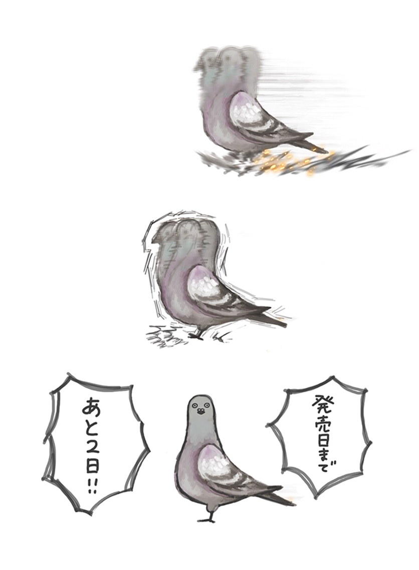 二次元美图【咕咕咕】