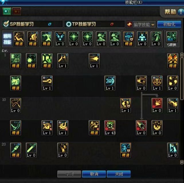 DNF:3.7后力法加点你其实可以这样加