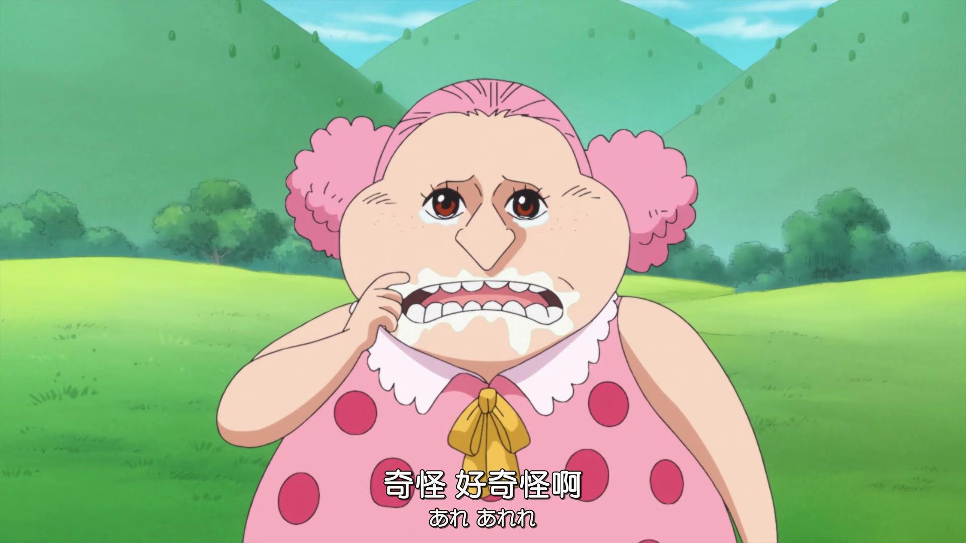 海贼王漫画947大妈恢复记忆后为何会突然睡着很可能因为它