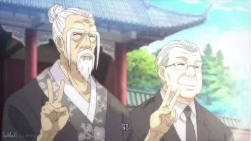 豆瓣9 2 成功杀出国门的中国漫画 千万不要错过 哔哩哔哩