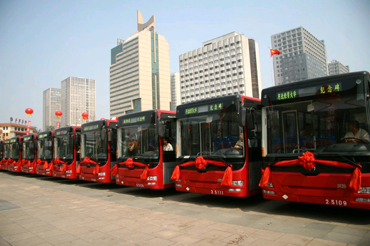 黄海客车LOGO设计/北京奥运公交“第一标”-北京西林包装设计