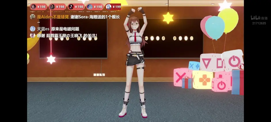 Dd日报 8 17 花丸入驻两周年 绮良3d生日会 哔哩哔哩