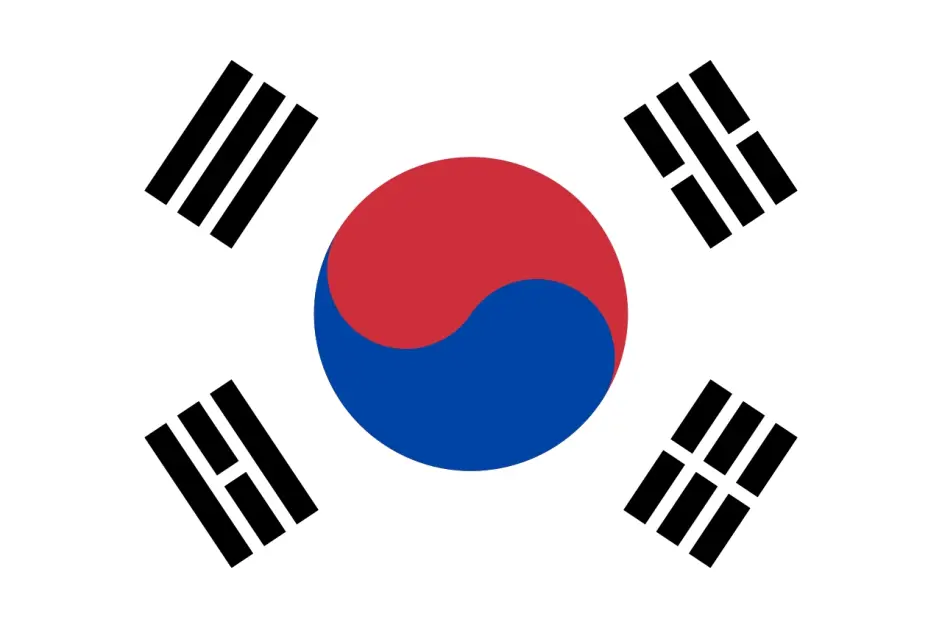 大韩民国宪法 대한민국헌법 中文翻译 第六共和国版 繁体字 哔哩哔哩