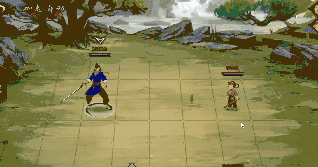 1091_574gif 动态图 动图