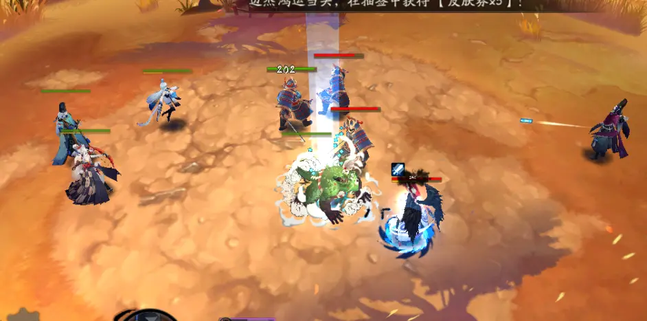 阴阳师 平安奇谭八岐大蛇 中等 图文攻略详情 哔哩哔哩