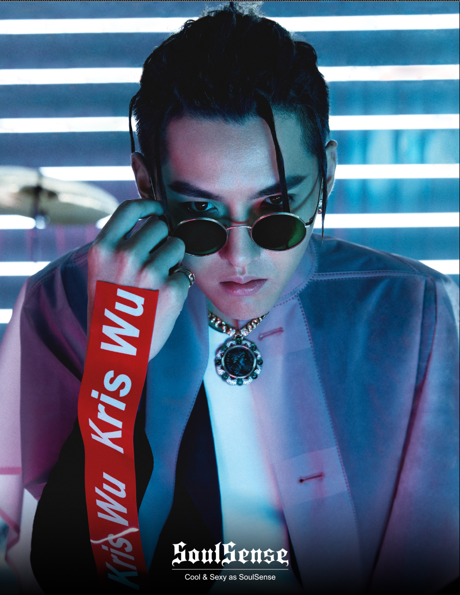 soulsense 视·界 | 吴亦凡最新大片,hiphop才是真态度