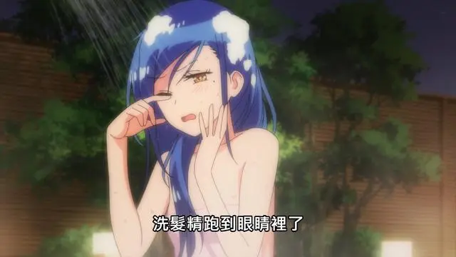 学不来第二季为吸引人气放大招 第一集就泡温泉 效果拔群 哔哩哔哩