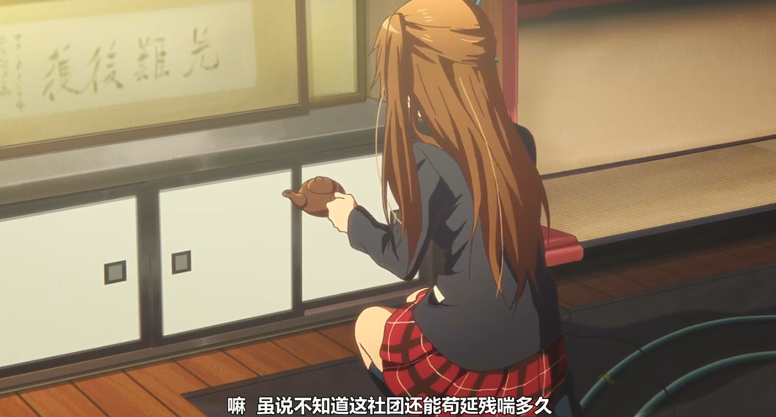85命 筹划？