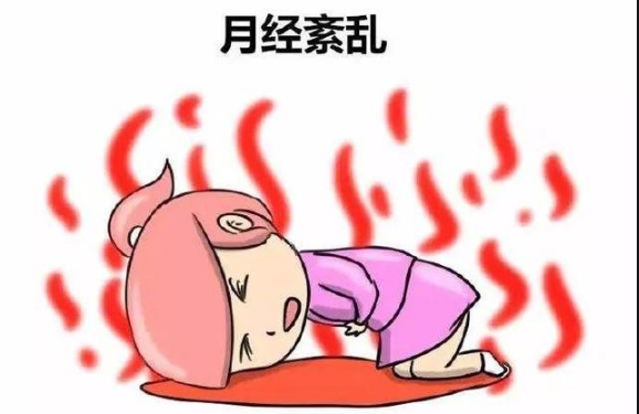 女性月经不调能怀孕吗?能备孕成功吗?南京新协和