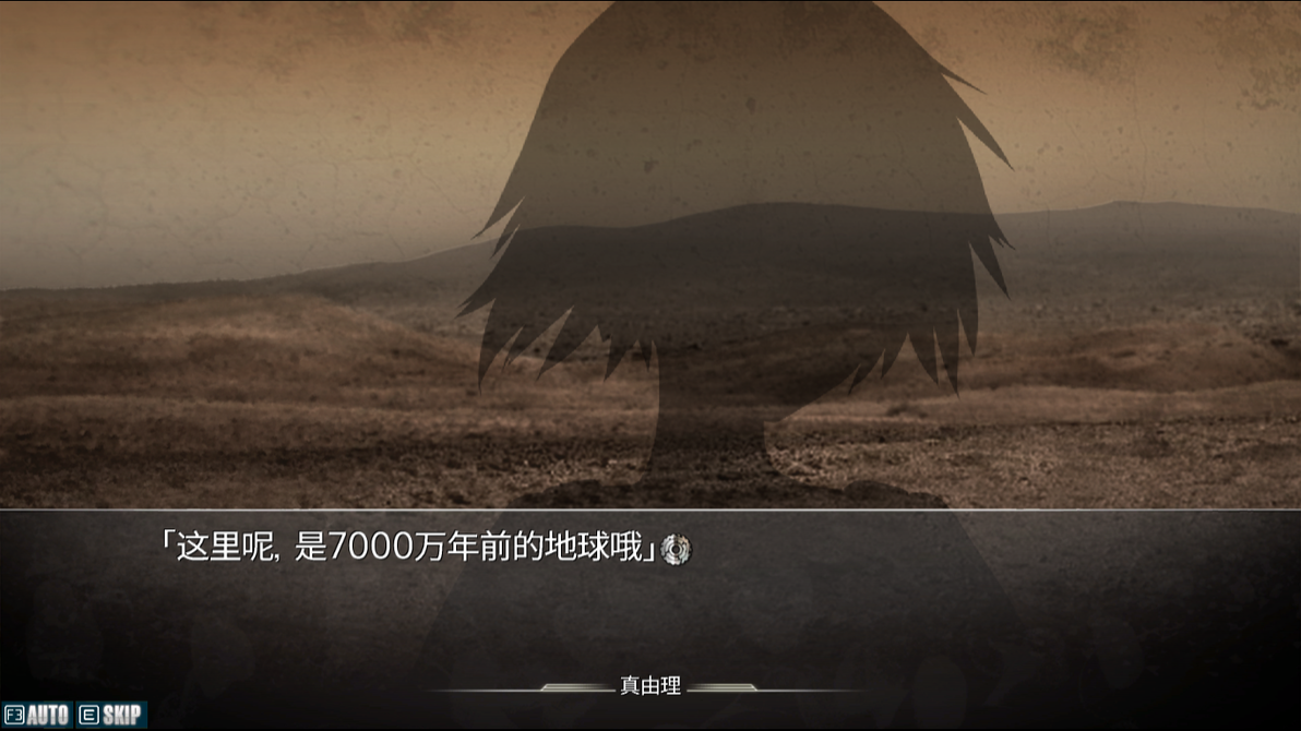 石头门漫谈第五期——游戏《命运石之门0》剧情分析3rd EDITION Ver1.048596 - 哔哩哔哩