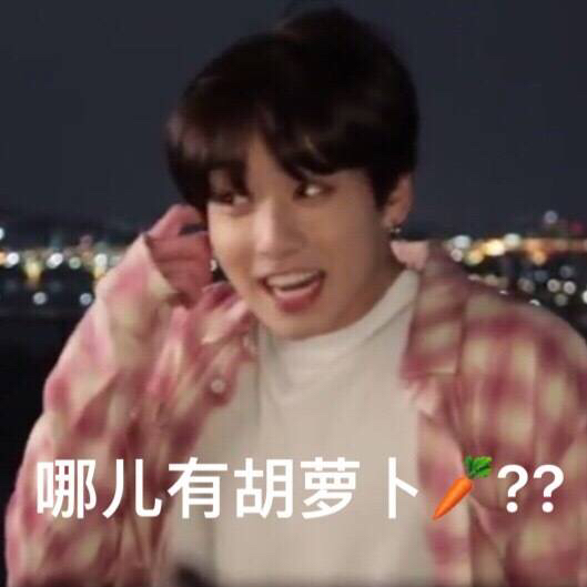 和国哥谈恋爱会是怎样的感觉