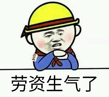 英雄联盟这款游戏上瘾了怎么戒?