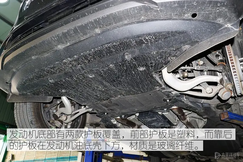 林肯飞行家底盘解析 粗犷美式做工下的舒适性还好吗?