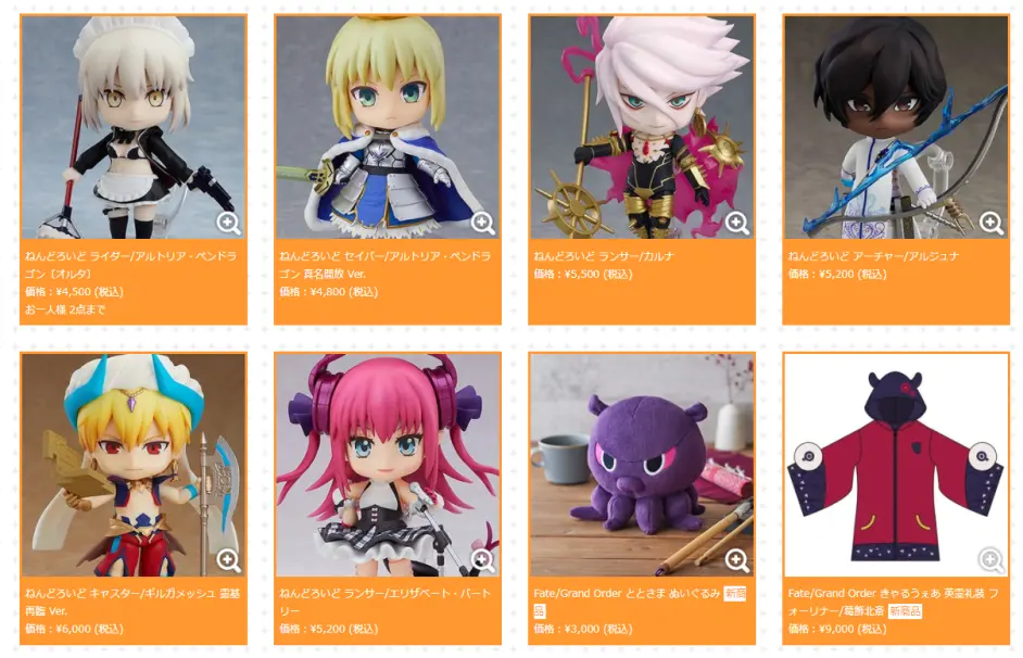 Fgo日服fes 绝对魔兽战线展会商品情报 周年礼装39选2 哔哩哔哩