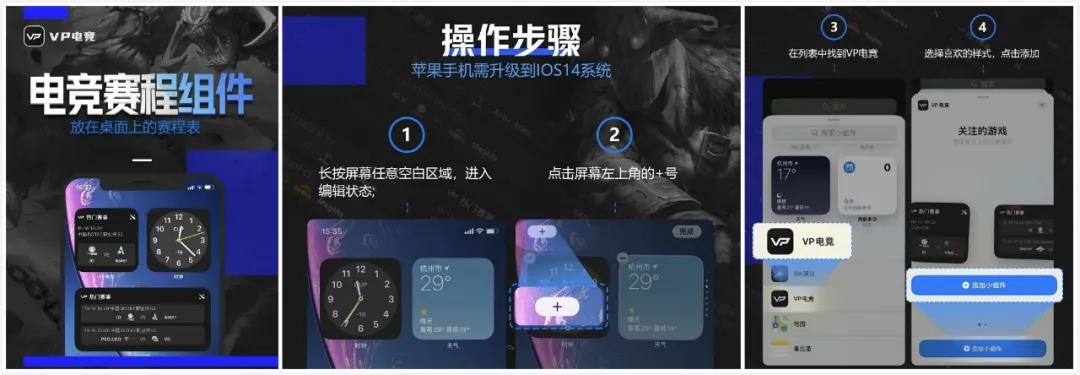 雨燕直播- NBA直播- 足球直播- 世界杯直播 LIVE英特尔极限大师赛即将再度登陆中国带来为期一周的《反恐精英》电竞盛宴！