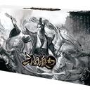【三国杀大周天】【1.1.1.13】三国杀：幻