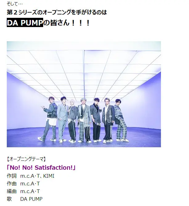 Anitama News Bilibili 专栏版 哔哩哔哩
