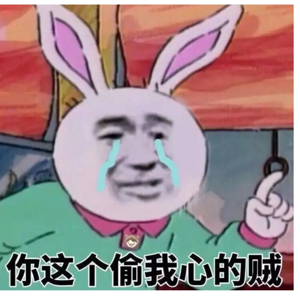 亲妹妹被渣男欺负,女主就利用自己去报复渣男