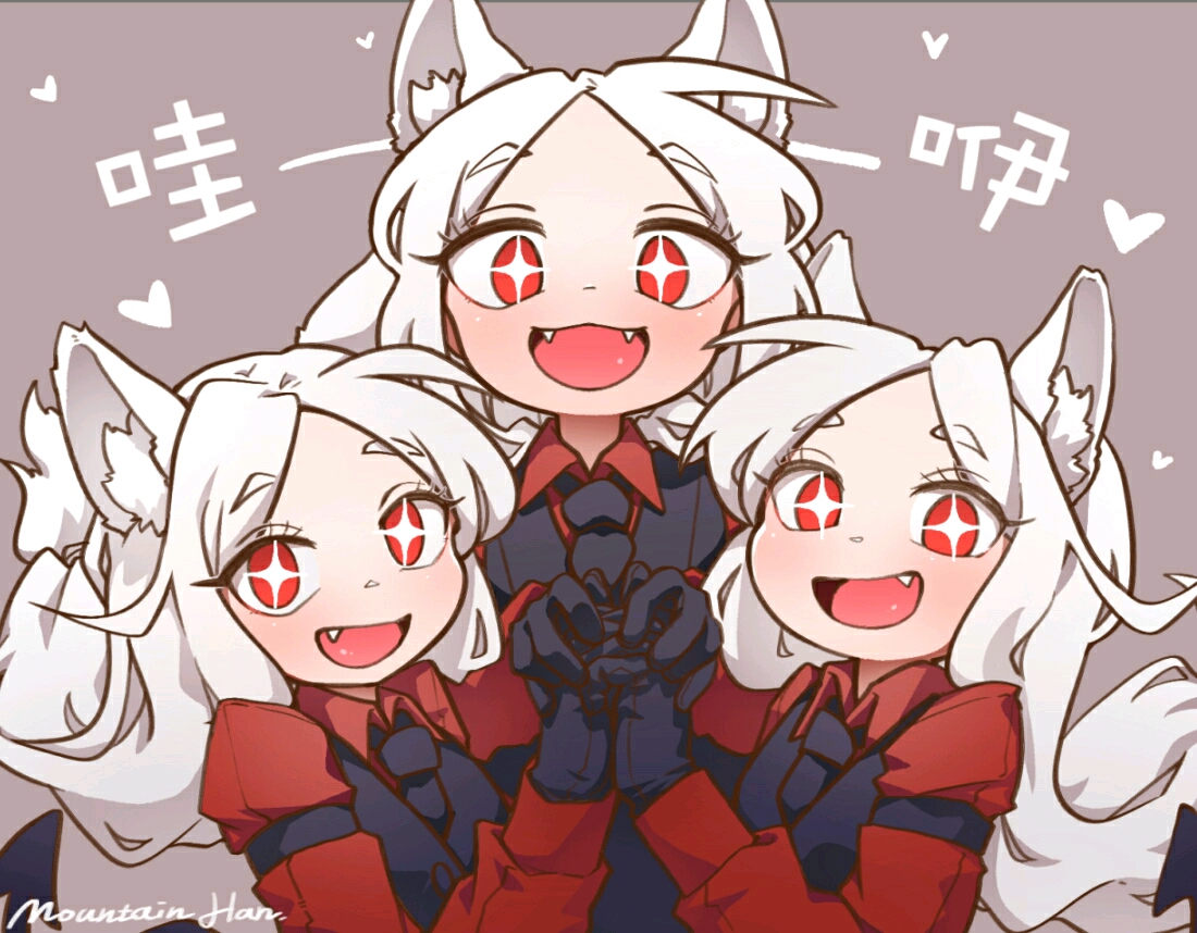 helltaker刻耳柏洛斯专场散装地狱三头犬三倍快乐