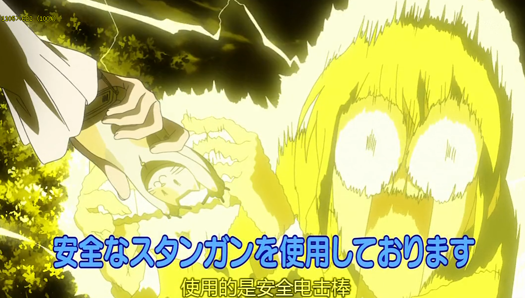 《只有神知道的世界》(三)中川花音--需要被他