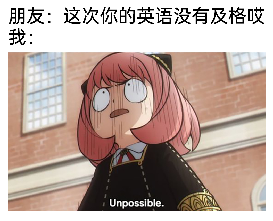 meme梗图：三明治的正确切法 - 哔哩哔哩