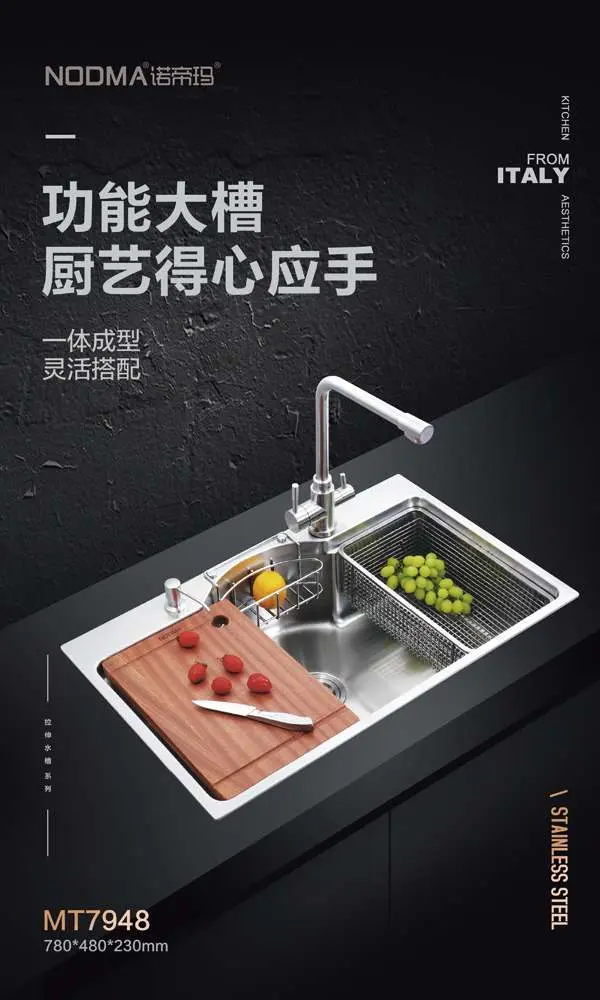 百万主妇狂追这款厨房水槽 带你一探究竟 哔哩哔哩