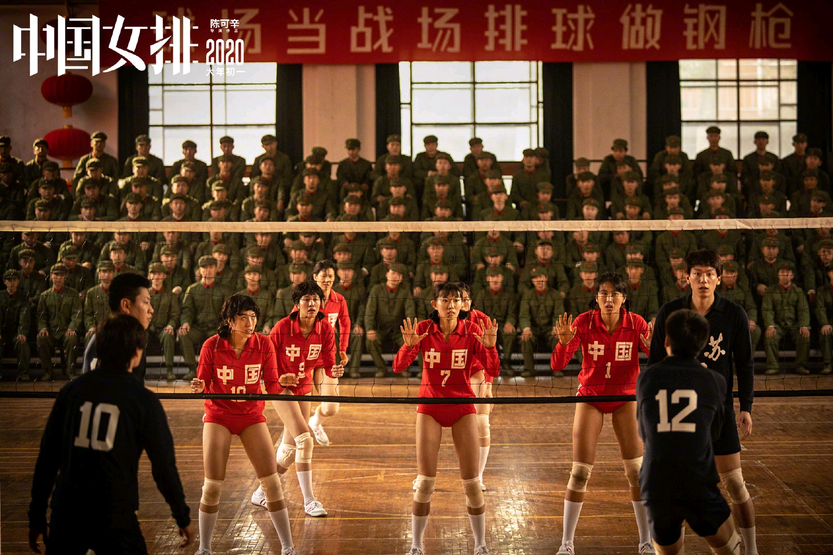 剧照