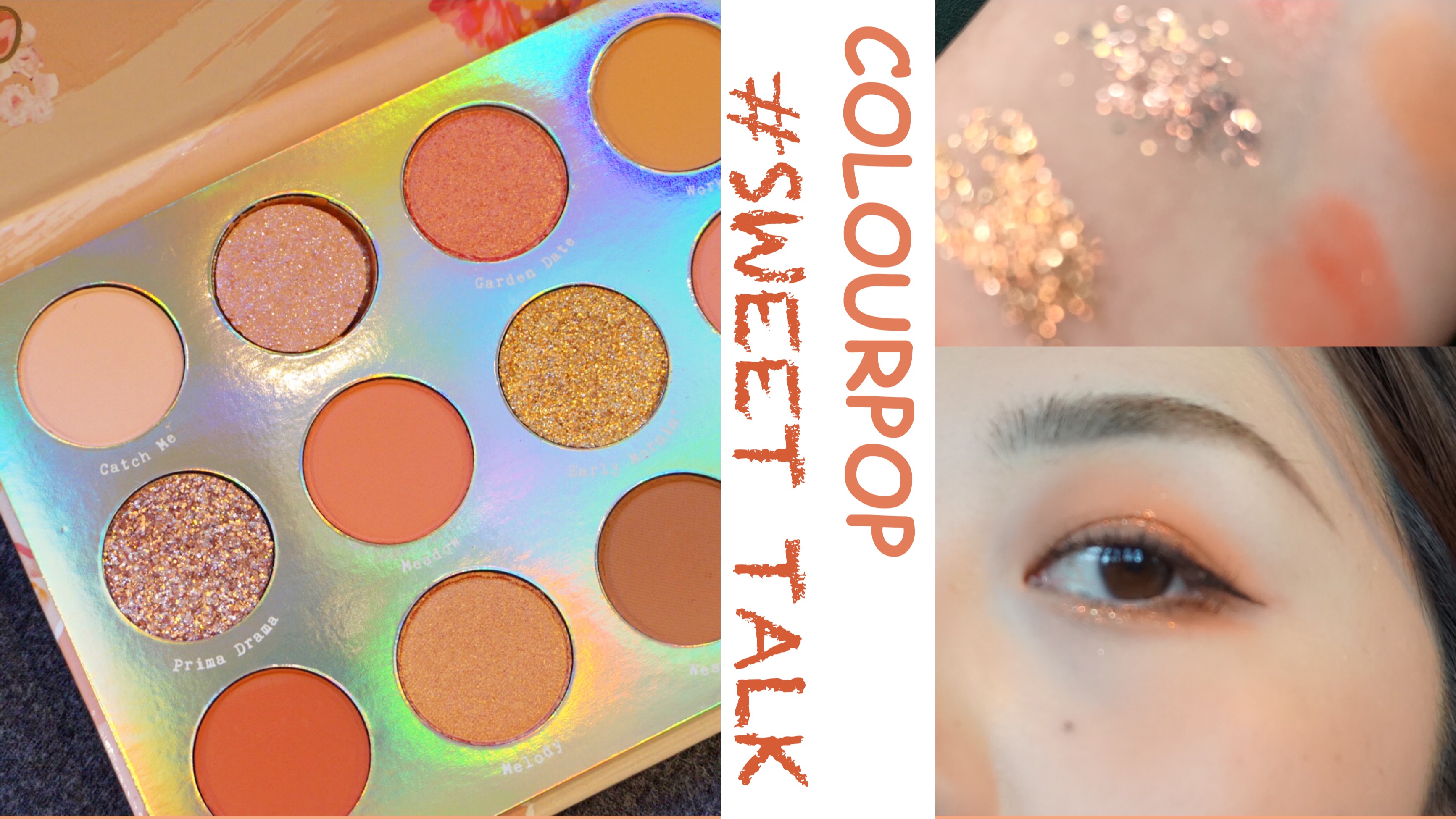 小美 Colourpop春季限量sweet Talk眼影盘 哔哩哔哩