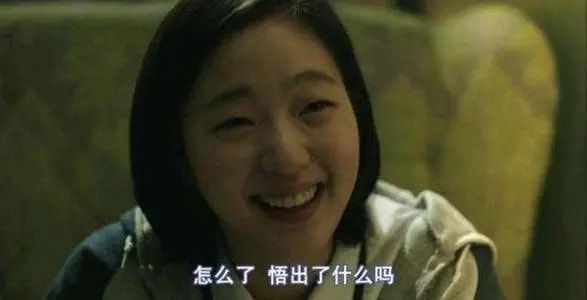 图片[14]-她的中文水平达10级，凭借“尺度片”得到认可，不惜为戏增重8斤-妖次元