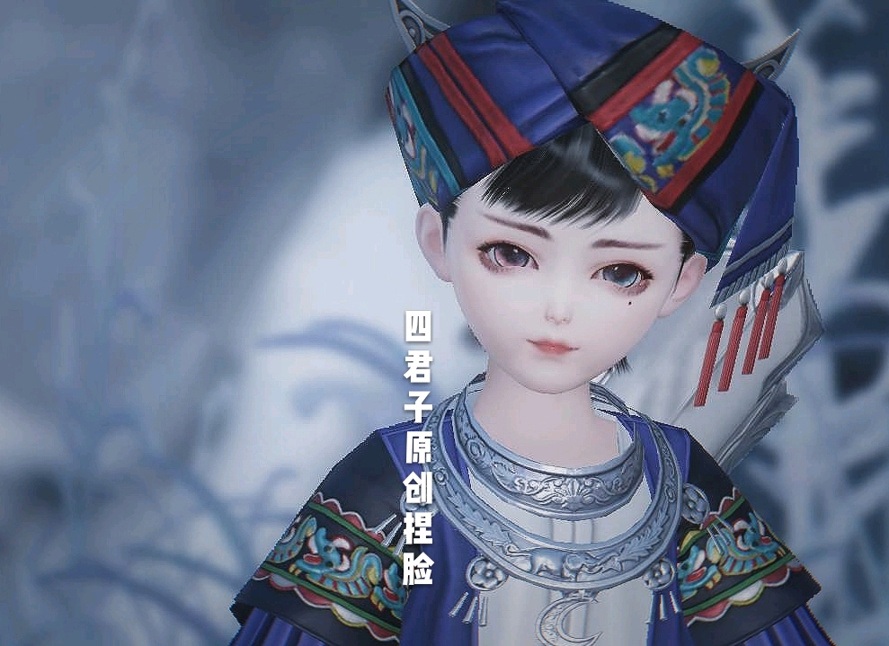 #楚留香捏脸2.0 情缘缘你在哪里鸭?求告知!在