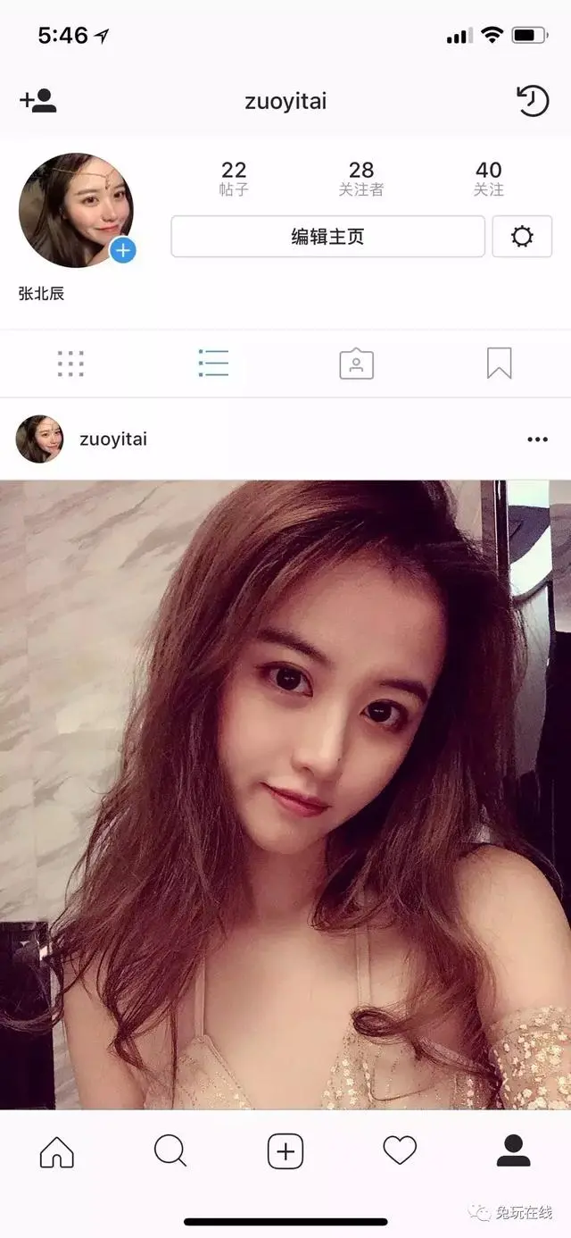 英雄联盟主播蛇哥不直播干嘛去了? 妻子爆料:手受伤,非常严重