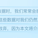 怎么恢复移走的u盘数据？可以尝试这三种方法