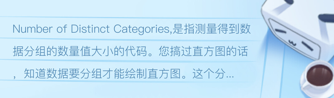 MSA测量系统分析中关于NDC与GRR - 哔哩哔哩