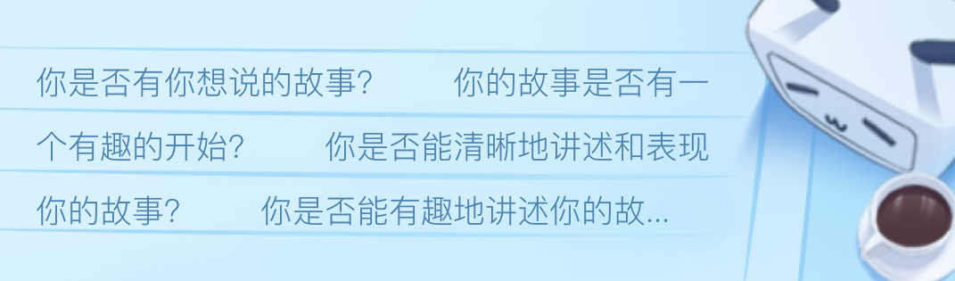 《网文入门笔记》相关之网文写作核心九问 - 哔哩哔哩