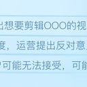 “新月岚”近期事件的调查与整理