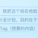 【AI绘画】一张图看懂新手入门文生图如何使用